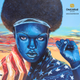 OneUnited Bank released “Mona” in anticipation of its #BankBlack movement, which started January 2017.